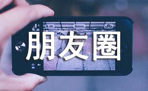 篮球教练如何为不同年龄段的球员制定战术训练方案?_2